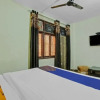 Отель OYO 88325 The New View Hotel, фото 5