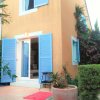 Отель House With 3 Bedrooms in La Londe les Maures, With Terrace and Wifi -, фото 14
