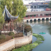 Отель Floral Hotel Deqing Yingxi Riverside, фото 18