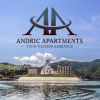 Отель Apartment Andrić, фото 9