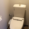 Отель Guesthouse Yoshinoya, фото 4
