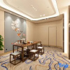Отель Ju Chun Yuan Jing Chun Hotel, фото 8
