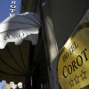 Отель Corot, фото 13