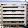 Отель Résidencia Universitària Pare Claret - Hostel в Жироне