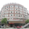 Отель Xianju Nanxingyuan Boutique Hotel (Wuyue Plaza), фото 20
