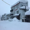 Отель Schanze Nozawa, фото 19