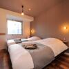 Отель COCO STAY Nishikawaguchiekimae, фото 4
