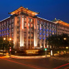 Отель Wyndham Grand Xian South, фото 1