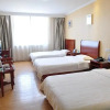 Отель Zijing Boutique Hotel, фото 21