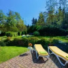 Отель Ferienhotel Mühlleithen, фото 30