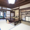 Отель Toshiharu Ryokan, фото 3