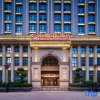 Отель Zhongzhou International Hotel, фото 1