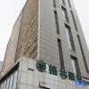 Отель Greentree Inn Wuxi New District Shengang World Exp, фото 17