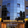 Отель Business Vital Hotel, фото 21