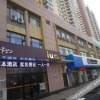 Отель IU Hotel Taiyuan Yingze Main Street Juranzhijia, фото 19