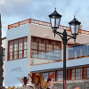 Отель Garahotel, фото 1