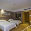 Отель Wanrui Seasons Hotel, фото 5