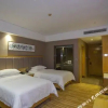 Отель Wanrui Seasons Hotel, фото 7