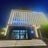 Отель Lido Boutique Hotel (Yancheng Station Baolong Plaza Branch), фото 4