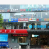 Отель City Comfort Inn Jiujiang Xunyang Road Walking Street, фото 15