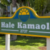 Отель S Kihei #135 - 1 Br Condo, фото 16