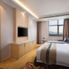 Отель Ramada Plaza by Wyndham Enshi, фото 2