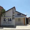 Отель Z-18 Hostel, фото 5