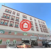 Отель Seeb Guest House, фото 19