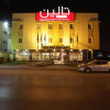 Отель Taleen AlSulaimanyah hotel apartments, фото 1