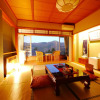 Отель Ryokan Kiritani Hakoneso, фото 9