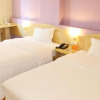 Отель 7Days Inn Haikou Nansha Road City square, фото 2