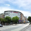 Отель Elan Hotel (Yixing Dingshan Ceramic City), фото 2