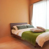 Отель Tsuru Inn-Hanazonominamicho Machiya, фото 5