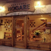 Отель Hostería Nogare, фото 1