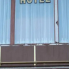 Отель Kars Center Hotel, фото 16