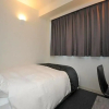 Отель Sunriver Shimanto - Vacation STAY 97935, фото 3