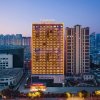 Отель Ramada by Wyndham Huangshi Huangshigang, фото 1