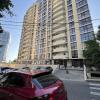 Гостиница Аврора на улице Войкова в Сочи