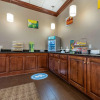 Отель Quality Inn, фото 29