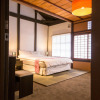 Отель Le Machiya Rokkaku Suite, фото 3