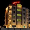 Отель Scintilla, фото 19
