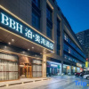 Отель Park bay hotel (Heyue Times Square), фото 1