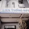 Отель Lien Thong Hotel, фото 37