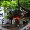 Отель Pod Inn Hangzhou Xihu Nansongyu Road Branch, фото 10