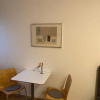 Отель Cosy Studio Apartment Near Florenc in Prague, фото 3
