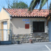 Отель Apartamentos la Higar, фото 1