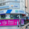 Отель Shangdao Hotel (Quanzhou Luojiang District Strait Sports Center), фото 28