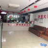 Отель Anqing Lanhai Xindu Metro Jingyuan Hotel, фото 5
