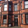 Отель Belfast City Backpacker Hostel в Белфасте