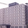 Отель Route - Inn Akita Tsuchizaki в Аките